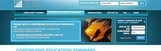 Chiropractic Website Design for Chiropractors